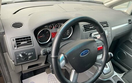 Ford C-MAX I рестайлинг, 2008 год, 429 000 рублей, 7 фотография
