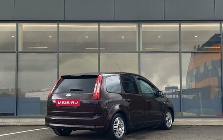 Ford C-MAX I рестайлинг, 2008 год, 429 000 рублей, 4 фотография