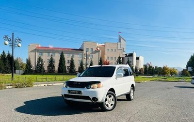 Honda HR-V I, 1999 год, 599 000 рублей, 1 фотография
