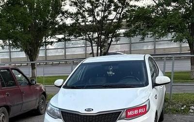 KIA Rio III рестайлинг, 2016 год, 999 999 рублей, 1 фотография