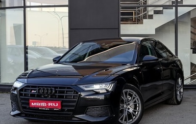 Audi A6, 2019 год, 3 850 000 рублей, 1 фотография