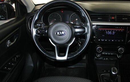 KIA Rio IV, 2017 год, 957 000 рублей, 15 фотография