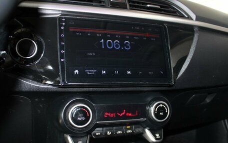 KIA Rio IV, 2017 год, 957 000 рублей, 18 фотография