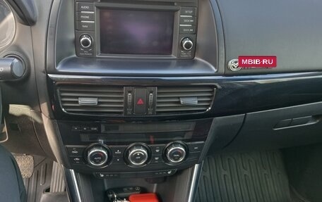 Mazda CX-5 II, 2013 год, 1 950 000 рублей, 2 фотография