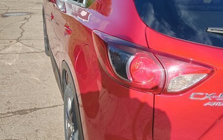 Mazda CX-5 II, 2013 год, 1 950 000 рублей, 17 фотография