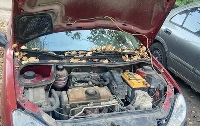 Peugeot 206, 2007 год, 150 000 рублей, 1 фотография