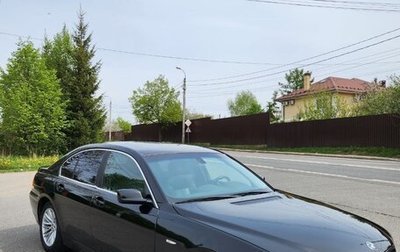 BMW 7 серия, 2004 год, 1 250 000 рублей, 1 фотография