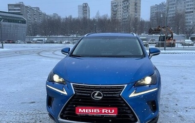 Lexus NX I, 2018 год, 2 850 000 рублей, 1 фотография