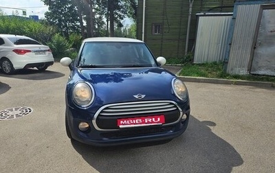 MINI Hatch, 2014 год, 1 200 000 рублей, 1 фотография