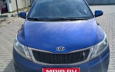 KIA Rio III рестайлинг, 2012 год, 765 000 рублей, 1 фотография