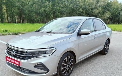 Volkswagen Polo VI (EU Market), 2020 год, 1 790 000 рублей, 1 фотография