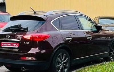 Infiniti EX, 2012 год, 1 420 000 рублей, 1 фотография