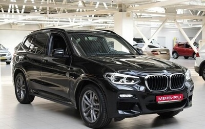 BMW X3, 2021 год, 4 400 000 рублей, 1 фотография