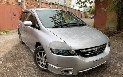 Honda Odyssey III, 2003 год, 675 000 рублей, 1 фотография