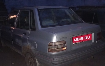 KIA Pride II, 1997 год, 100 000 рублей, 1 фотография