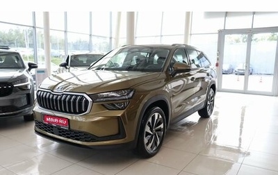 Skoda Kodiaq, 2025 год, 5 300 000 рублей, 1 фотография