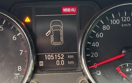 Nissan Qashqai, 2013 год, 1 100 000 рублей, 5 фотография