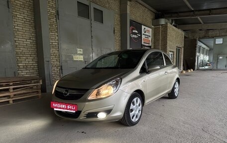 Opel Corsa D, 2008 год, 370 000 рублей, 9 фотография