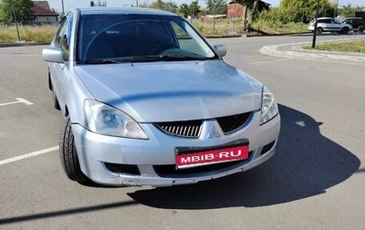 Mitsubishi Lancer IX, 2005 год, 250 000 рублей, 1 фотография