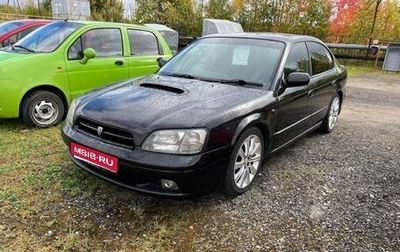 Subaru Legacy III, 2000 год, 415 000 рублей, 1 фотография