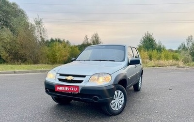 Chevrolet Niva I рестайлинг, 2015 год, 699 000 рублей, 1 фотография