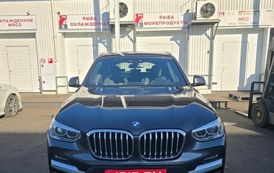 BMW X3, 2019 год, 3 200 000 рублей, 1 фотография