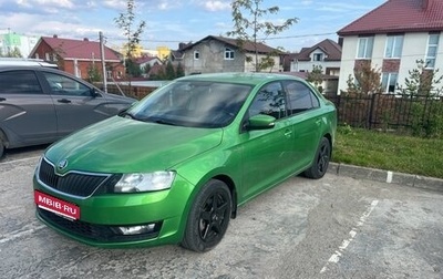 Skoda Rapid I, 2018 год, 1 350 000 рублей, 1 фотография