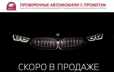 BMW X6, 2018 год, 4 315 000 рублей, 1 фотография