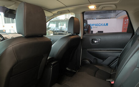 Nissan Qashqai, 2012 год, 1 166 000 рублей, 15 фотография