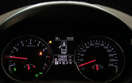 Nissan Qashqai, 2012 год, 1 166 000 рублей, 16 фотография