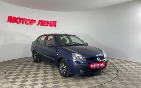 Renault Symbol I, 2004 год, 231 000 рублей, 3 фотография