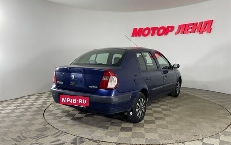 Renault Symbol I, 2004 год, 231 000 рублей, 4 фотография