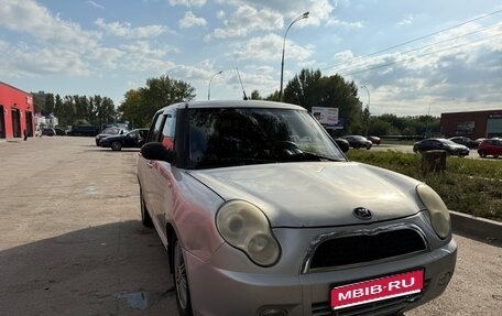 Lifan Smily I (330) рестайлинг, 2012 год, 200 000 рублей, 1 фотография