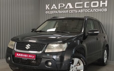 Suzuki Grand Vitara, 2008 год, 810 000 рублей, 1 фотография
