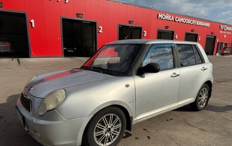 Lifan Smily I (330) рестайлинг, 2012 год, 200 000 рублей, 5 фотография