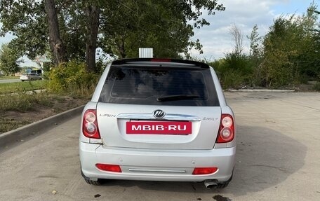 Lifan Smily I (330) рестайлинг, 2012 год, 200 000 рублей, 4 фотография