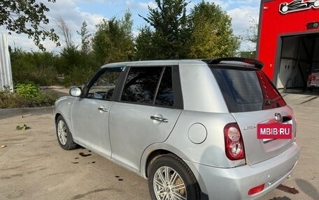 Lifan Smily I (330) рестайлинг, 2012 год, 200 000 рублей, 3 фотография