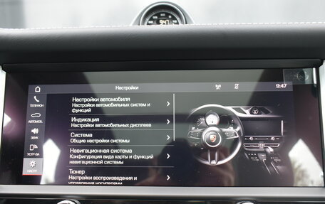 Porsche Macan I рестайлинг, 2025 год, 14 990 000 рублей, 24 фотография