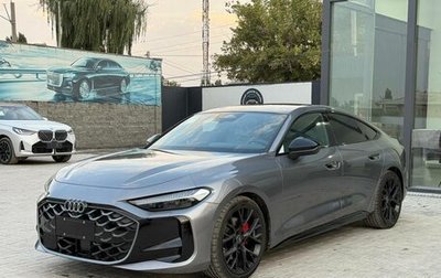 Audi A5, 2025 год, 6 700 000 рублей, 1 фотография