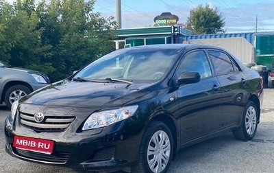 Toyota Corolla, 2008 год, 699 000 рублей, 1 фотография
