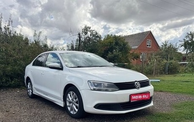 Volkswagen Jetta VI, 2013 год, 1 290 000 рублей, 1 фотография