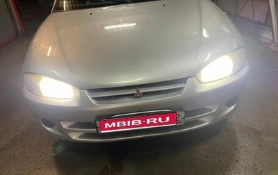 Mitsubishi Colt VI рестайлинг, 1998 год, 300 000 рублей, 1 фотография