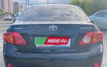 Toyota Corolla, 2008 год, 699 000 рублей, 6 фотография