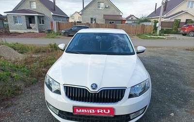 Skoda Octavia, 2015 год, 1 100 000 рублей, 1 фотография