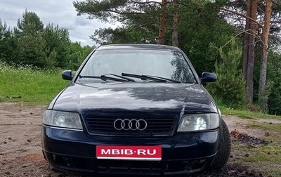 Audi A6, 1997 год, 200 000 рублей, 1 фотография