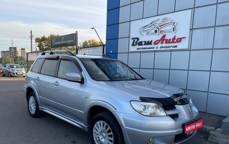 Mitsubishi Outlander III рестайлинг 3, 2007 год, 797 000 рублей, 1 фотография