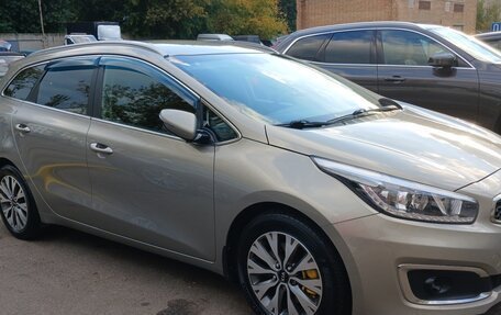 KIA cee'd III, 2017 год, 1 570 000 рублей, 2 фотография