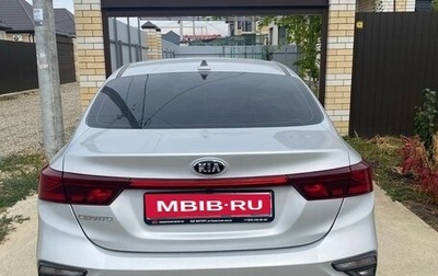 KIA Cerato IV, 2019 год, 2 700 000 рублей, 1 фотография