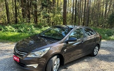 Hyundai Solaris II рестайлинг, 2015 год, 950 000 рублей, 1 фотография