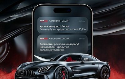 Renault Sandero I, 2013 год, 579 000 рублей, 1 фотография